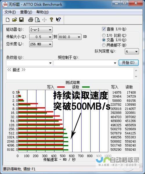 100MB网站空间