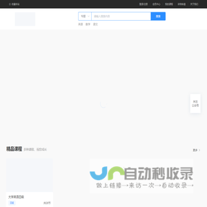 罗卡利门窗-北京罗卡利门窗有限公司