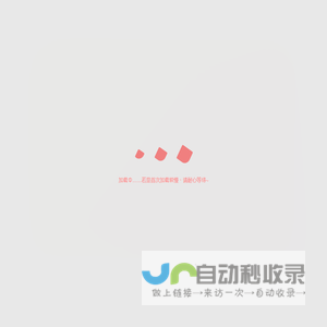 首页 | 智语轩 - 分享Web技术与开发心得